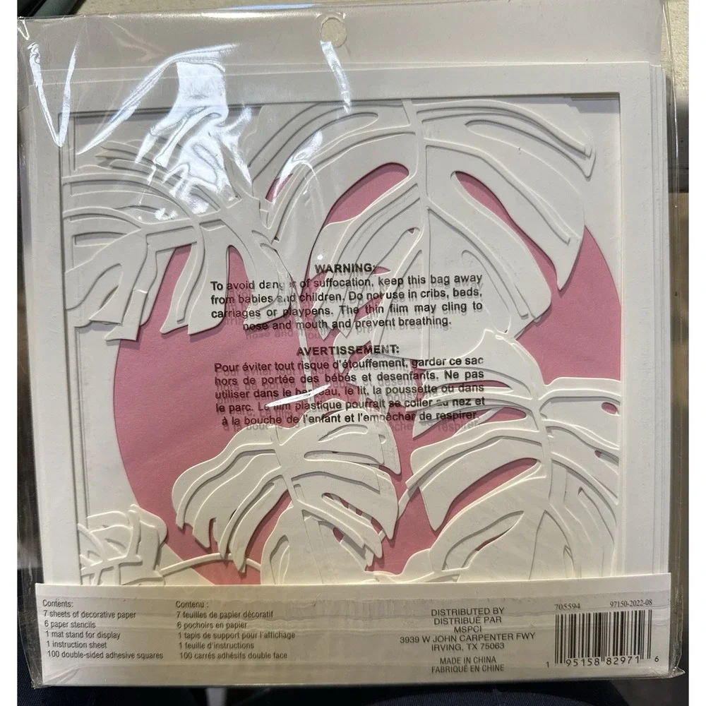 Recollections Palms Paper Layering Craft Kit ‎ New
